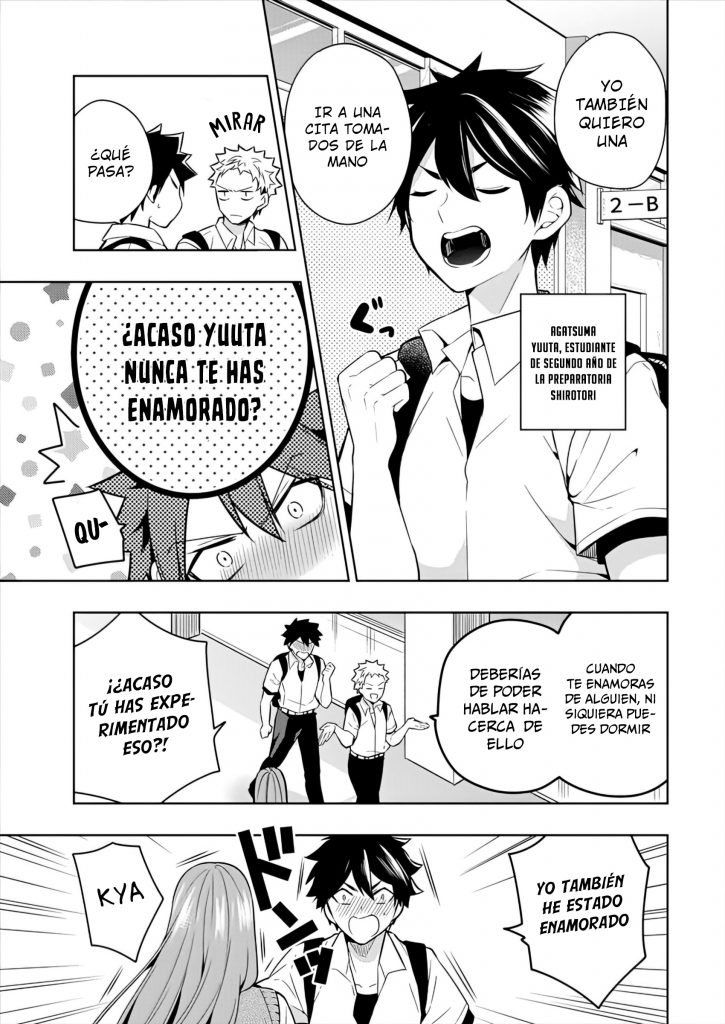 Kanojo Shoukan Shimashita!? 第6页