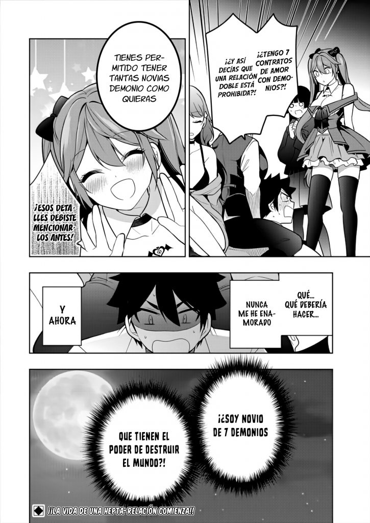 Kanojo Shoukan Shimashita!? ¿Está mal hacer un contrato con un demonio? 第56页