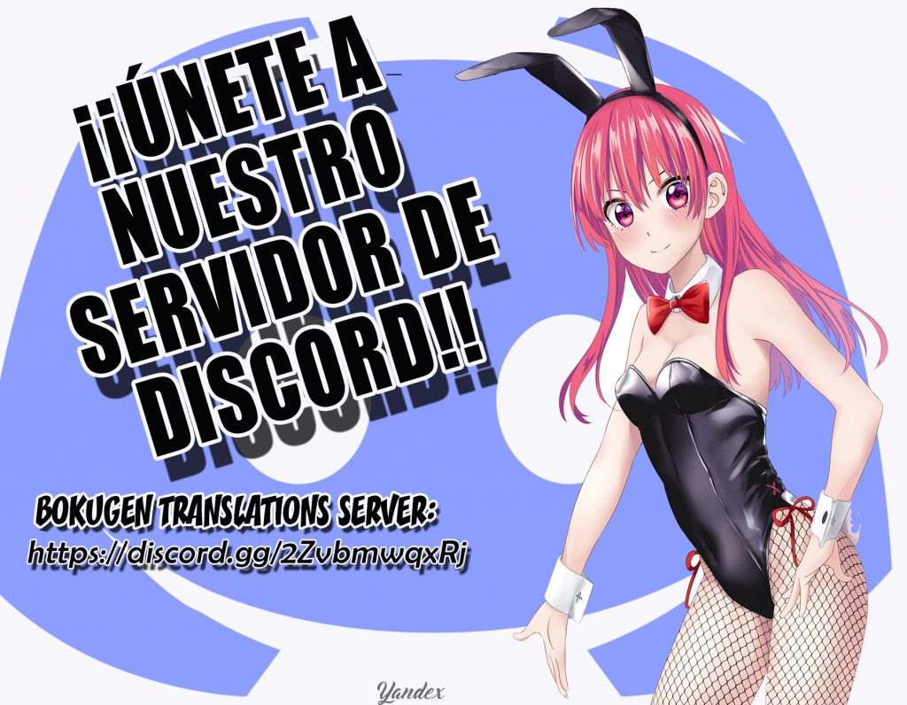 Kanojo Shoukan Shimashita!? ¿Está mal hacer un contrato con un demonio? 第57页