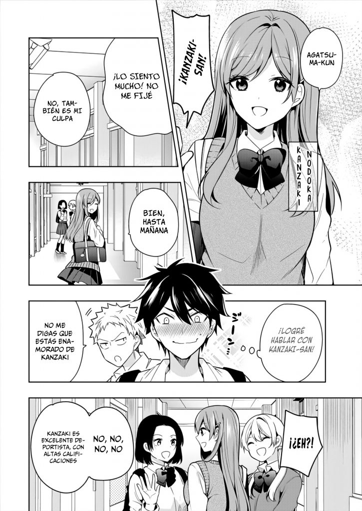 Kanojo Shoukan Shimashita!? 第7页