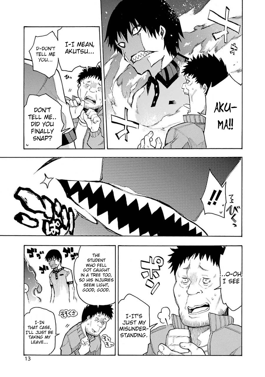 Val x Love The Fighting Maiden 第14页