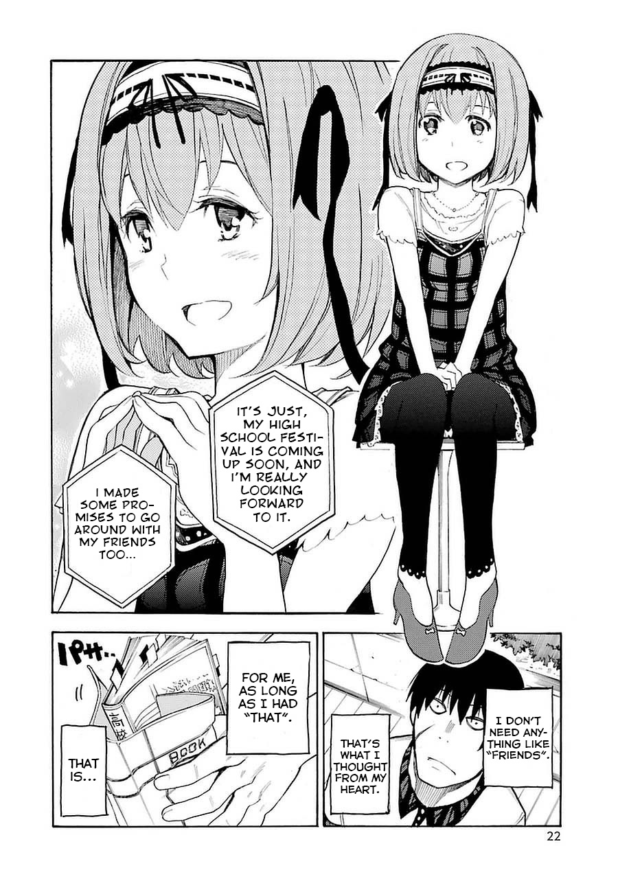 Val x Love The Fighting Maiden 第23页