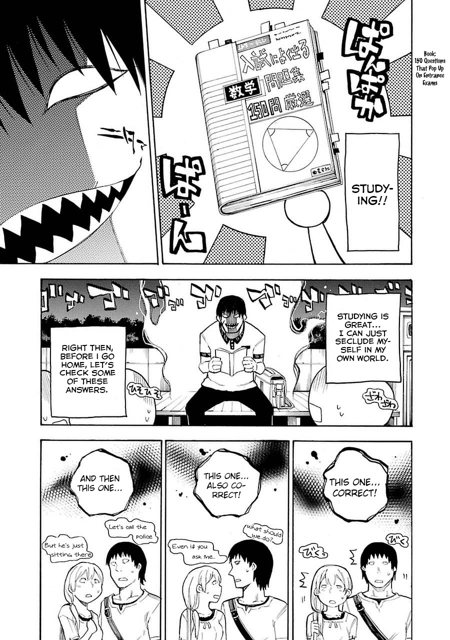 Val x Love The Fighting Maiden 第24页
