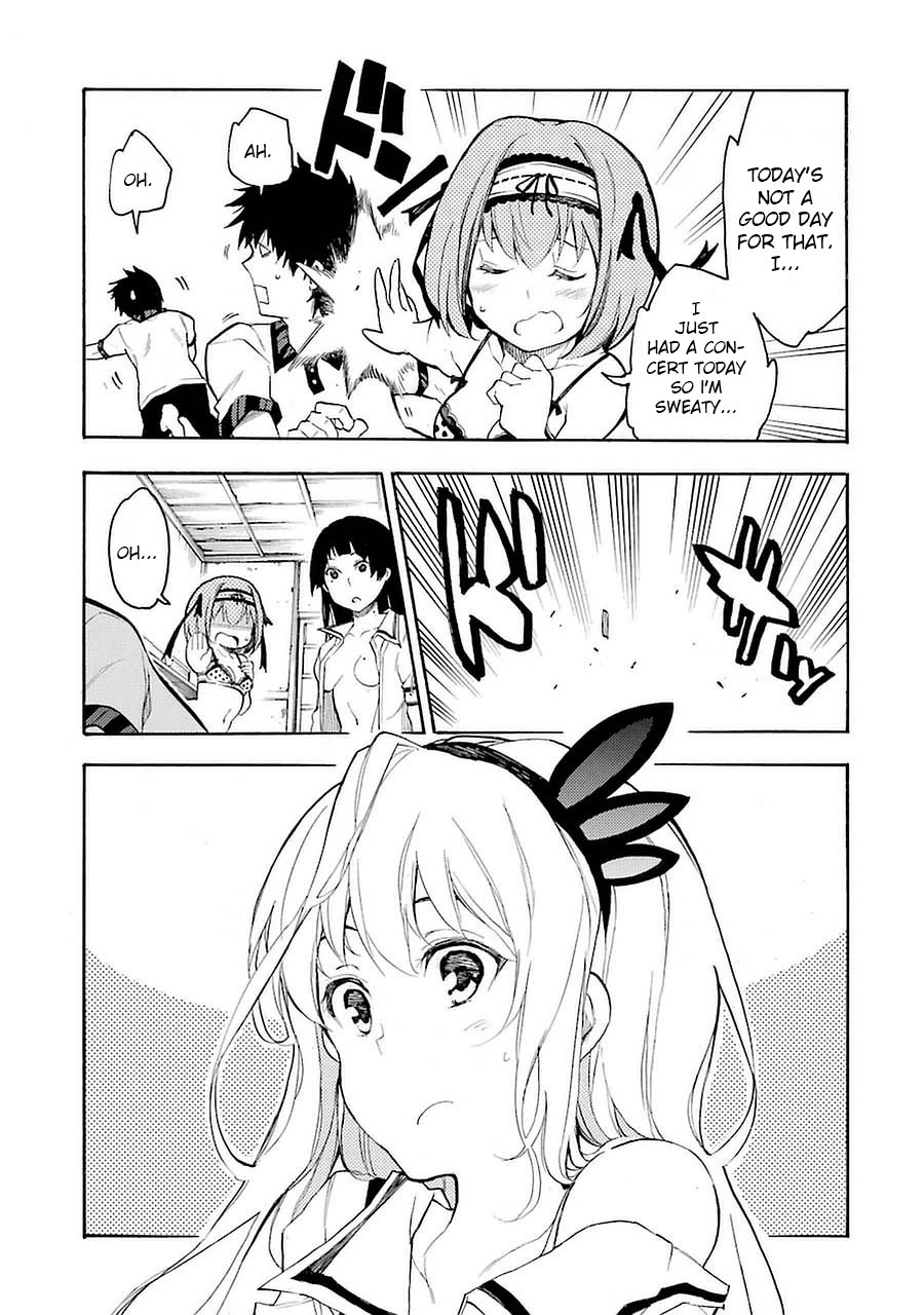 Val x Love The Fighting Maiden 第33页
