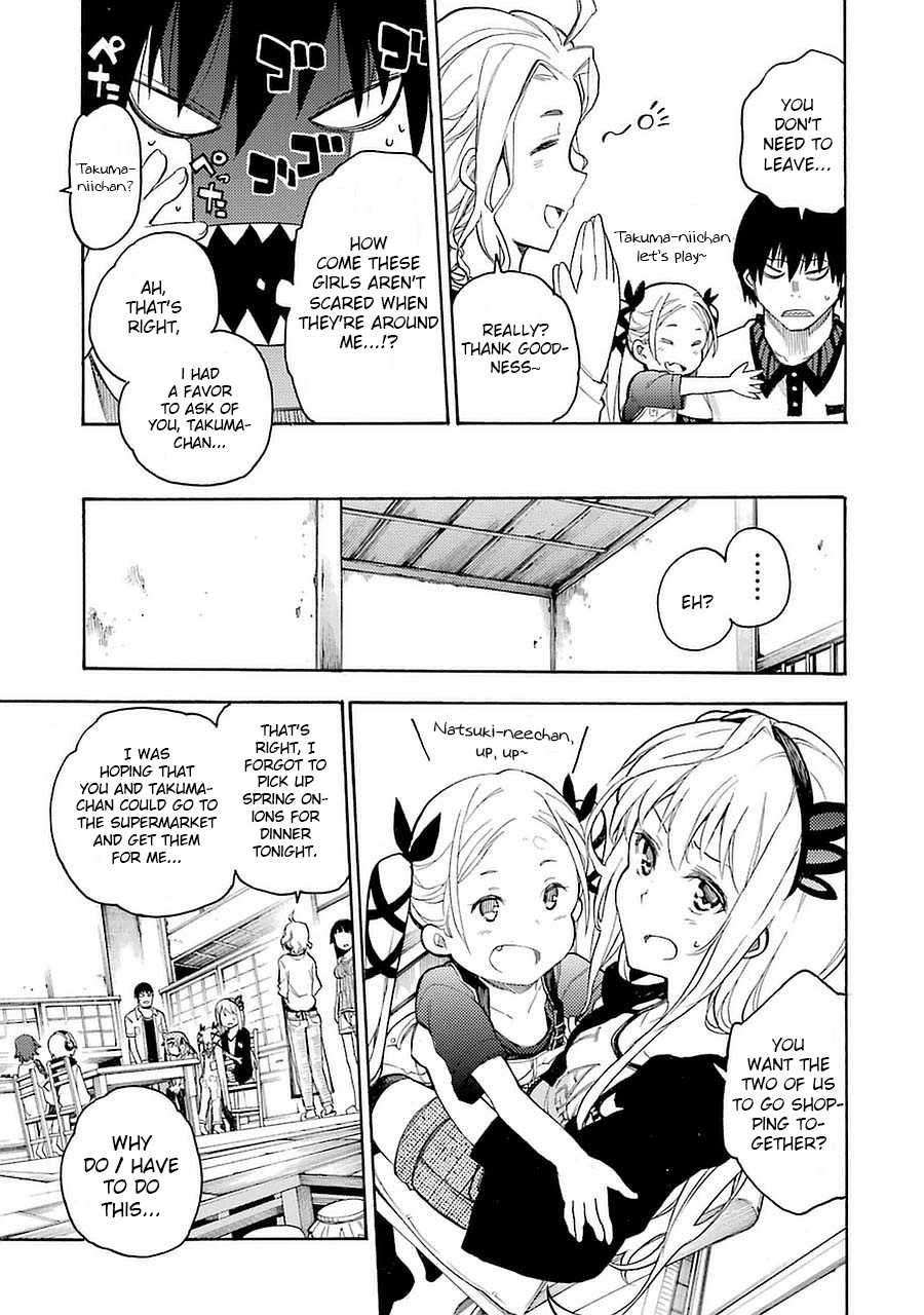 Val x Love The Fighting Maiden 第39页