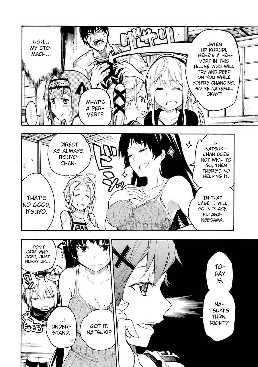 Val x Love The Fighting Maiden 第40页