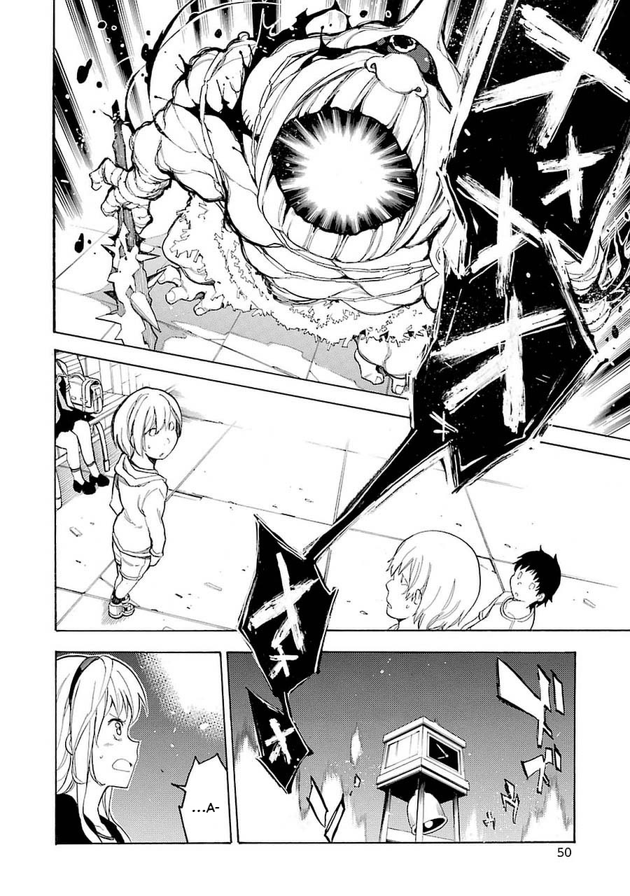Val x Love The Fighting Maiden 第49页