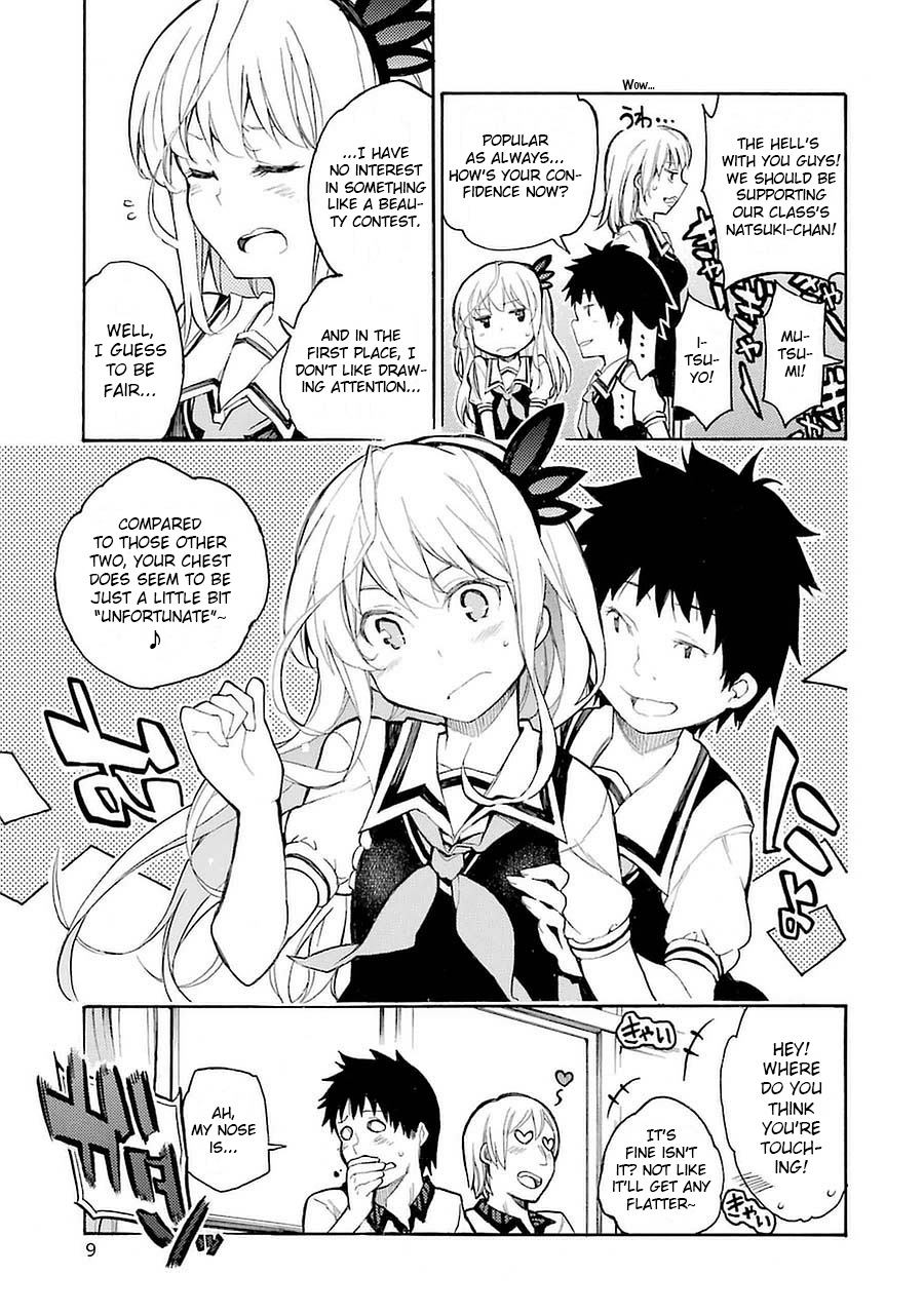 Val x Love The Fighting Maiden 第10页