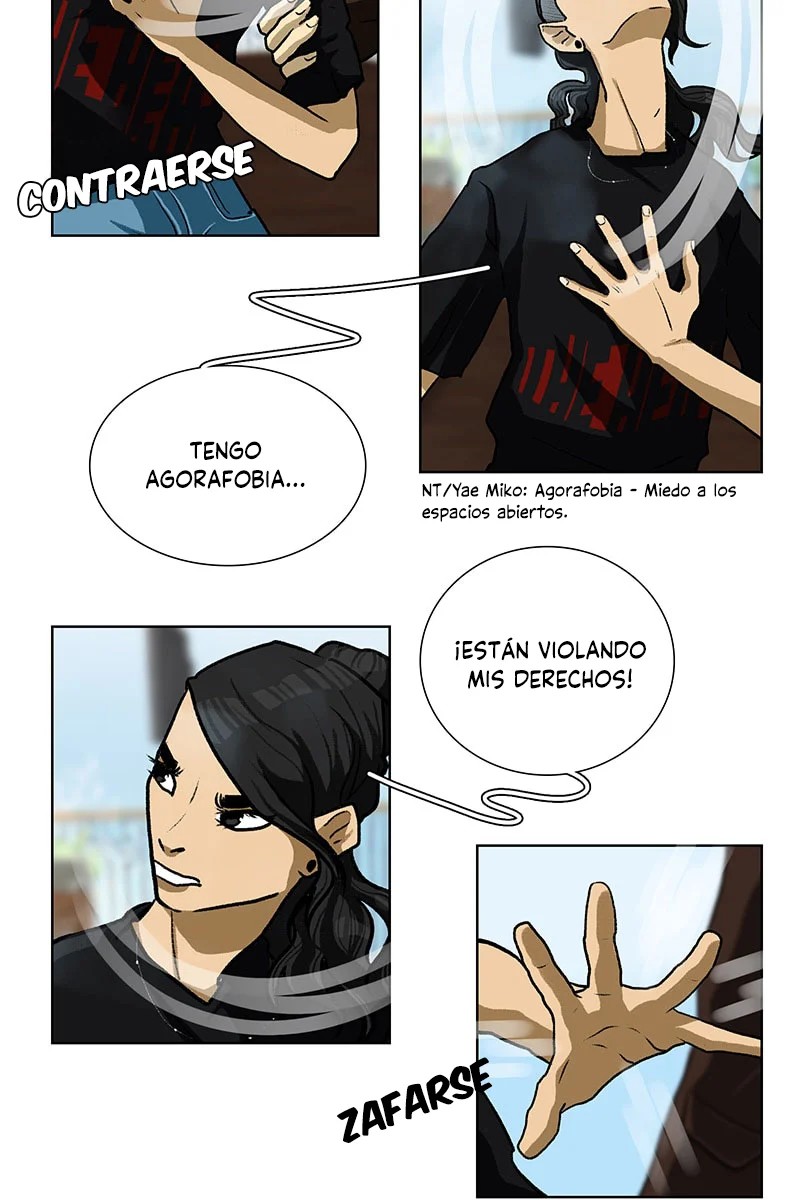 BLINDFOLD Ch. 3 第6页
