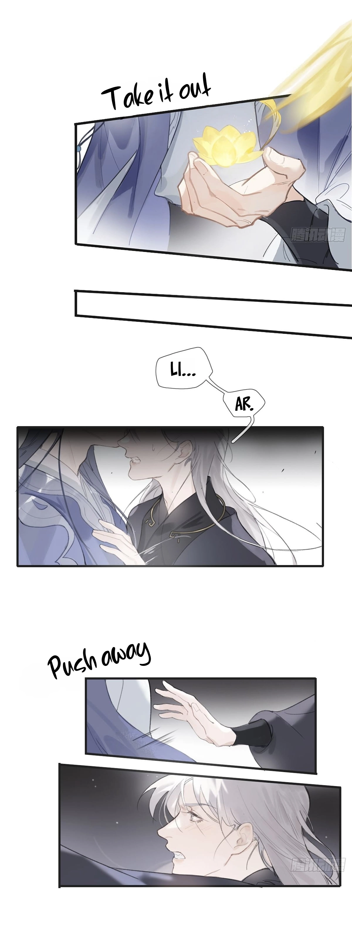 Deceiving a Loyal Heart Ch. 0 第19页