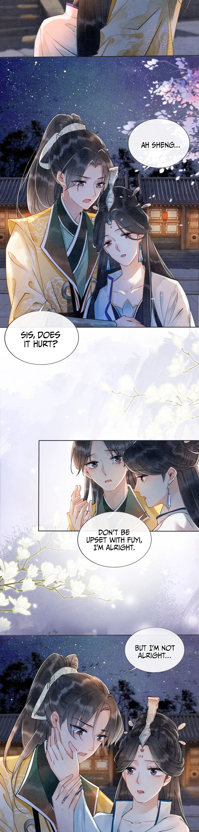 The Girl of the Black Lotus Intense desire to survive! 第7页