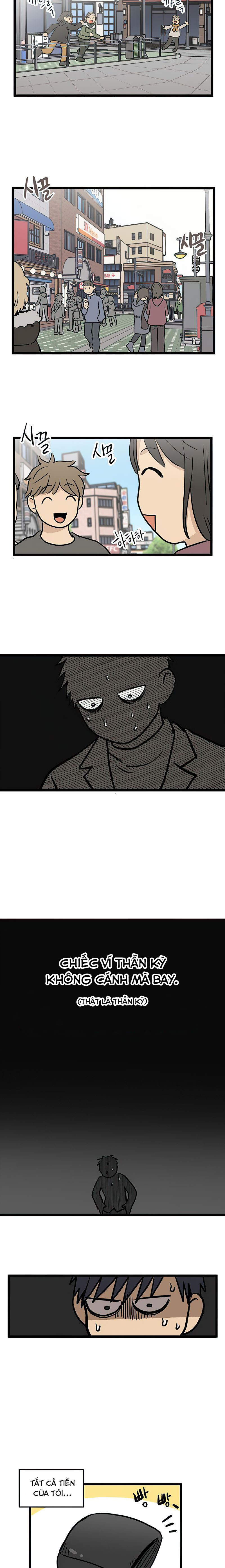 Jib-i Eobs-eo Chap 1 - Goh Haejoon (1) 第7页