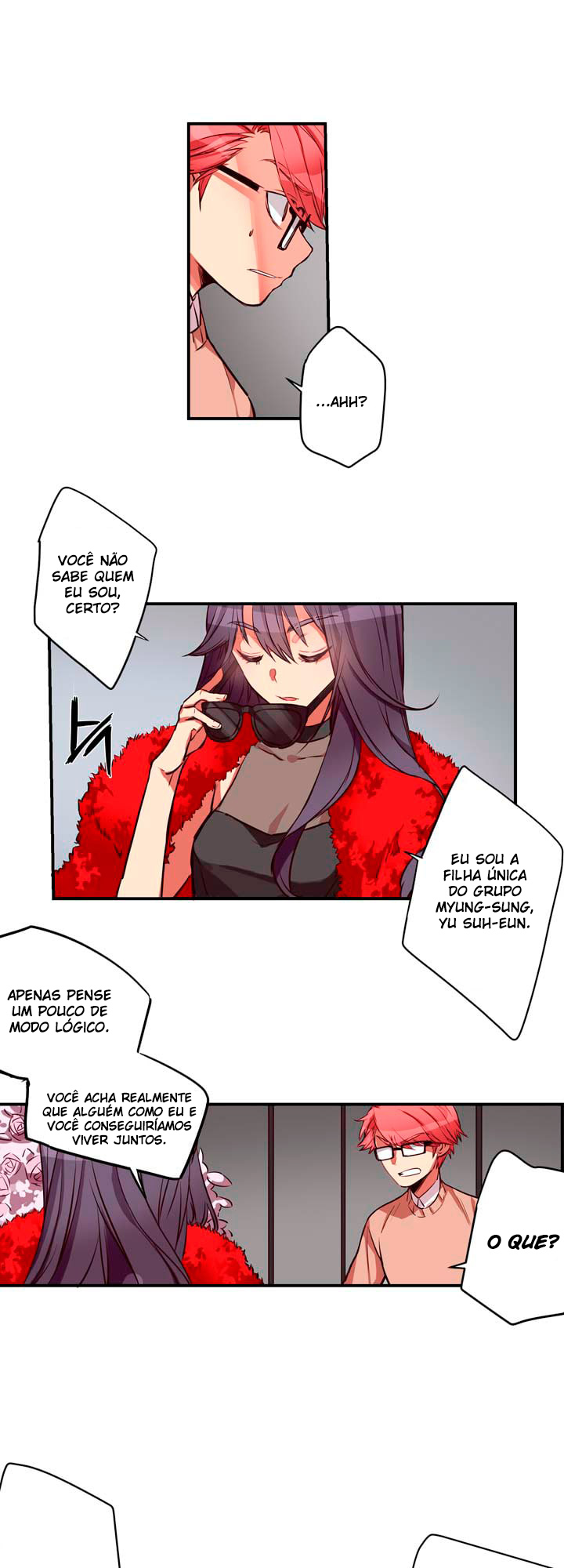 Premarital Relationship Ch. 1 第15页