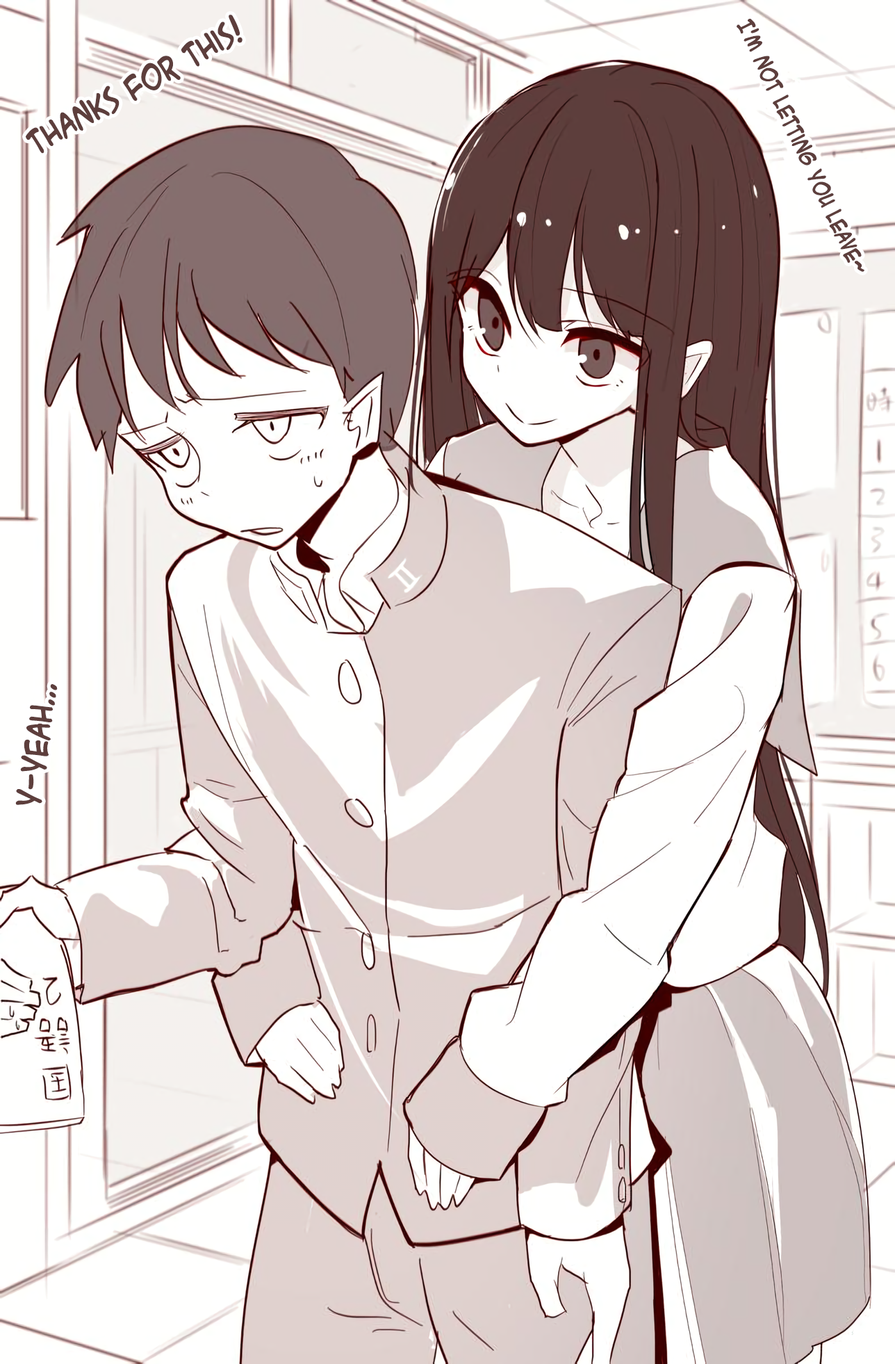 Kotoshi no Mitsuishi-san wa Dokoka Okashii Seized by a Girl From Another Class 第1页