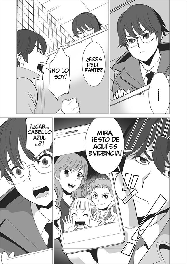 Sen no Skill wo Motsu Otoko - Isekai de Shoukan Kemono Hajimemashita! Vol. 1 Ch. 5 第17页