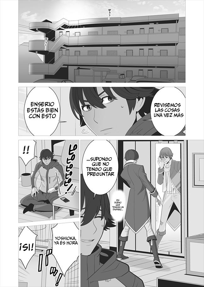 Sen no Skill wo Motsu Otoko - Isekai de Shoukan Kemono Hajimemashita! Vol. 1 Ch. 5 第20页