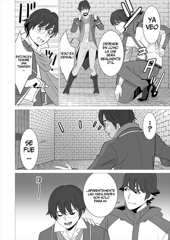 Sen no Skill wo Motsu Otoko - Isekai de Shoukan Kemono Hajimemashita! Vol. 1 Ch. 5 第24页