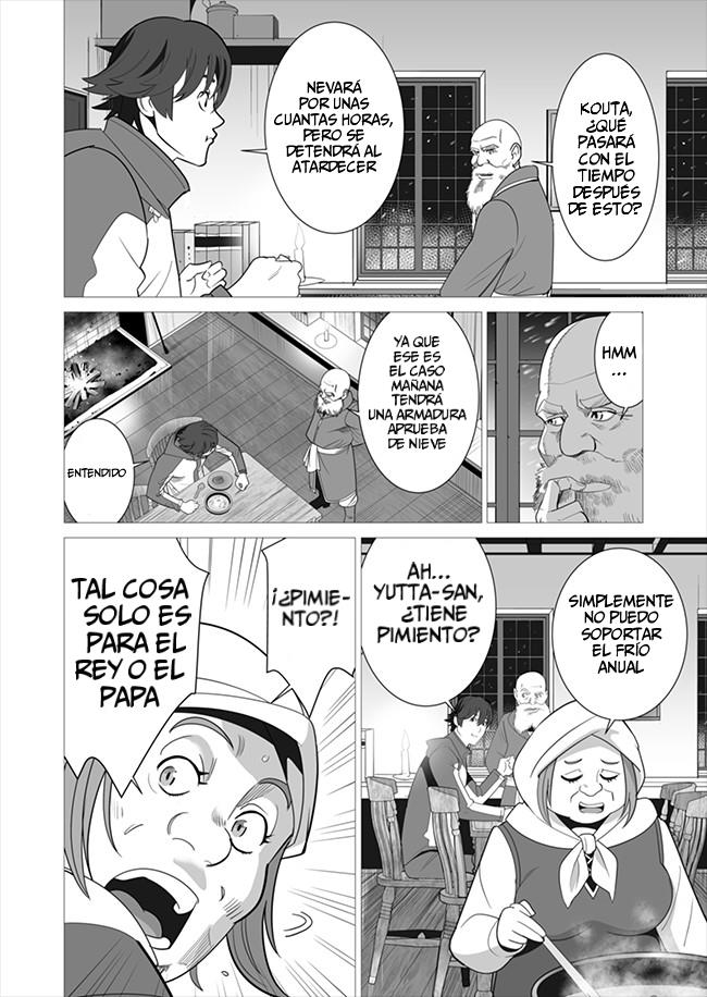Sen no Skill wo Motsu Otoko - Isekai de Shoukan Kemono Hajimemashita! Vol. 1 Ch. 5 第4页