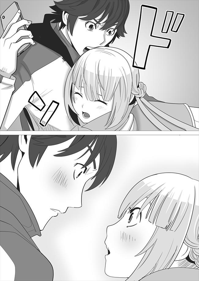 Sen no Skill wo Motsu Otoko - Isekai de Shoukan Kemono Hajimemashita! Vol. 1 Ch. 5 第9页