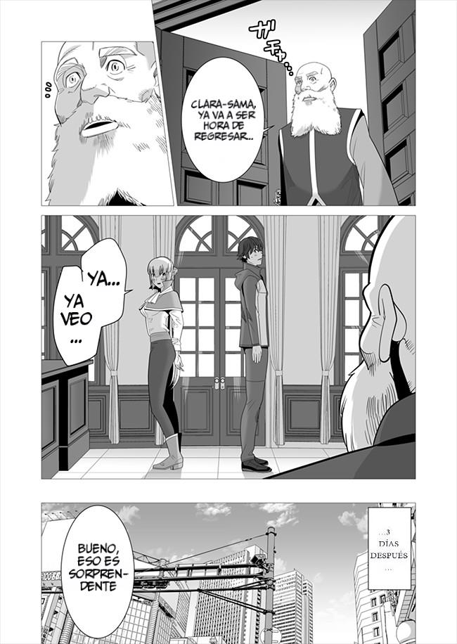 Sen no Skill wo Motsu Otoko - Isekai de Shoukan Kemono Hajimemashita! Vol. 1 Ch. 5 第10页