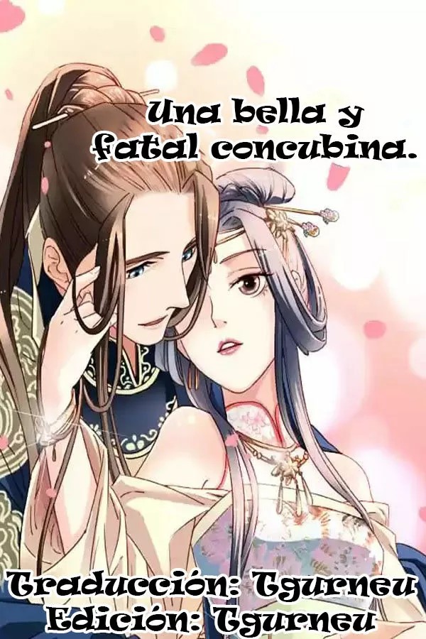 A Beauty, a Fatal Concubine Ch. 3 第1页