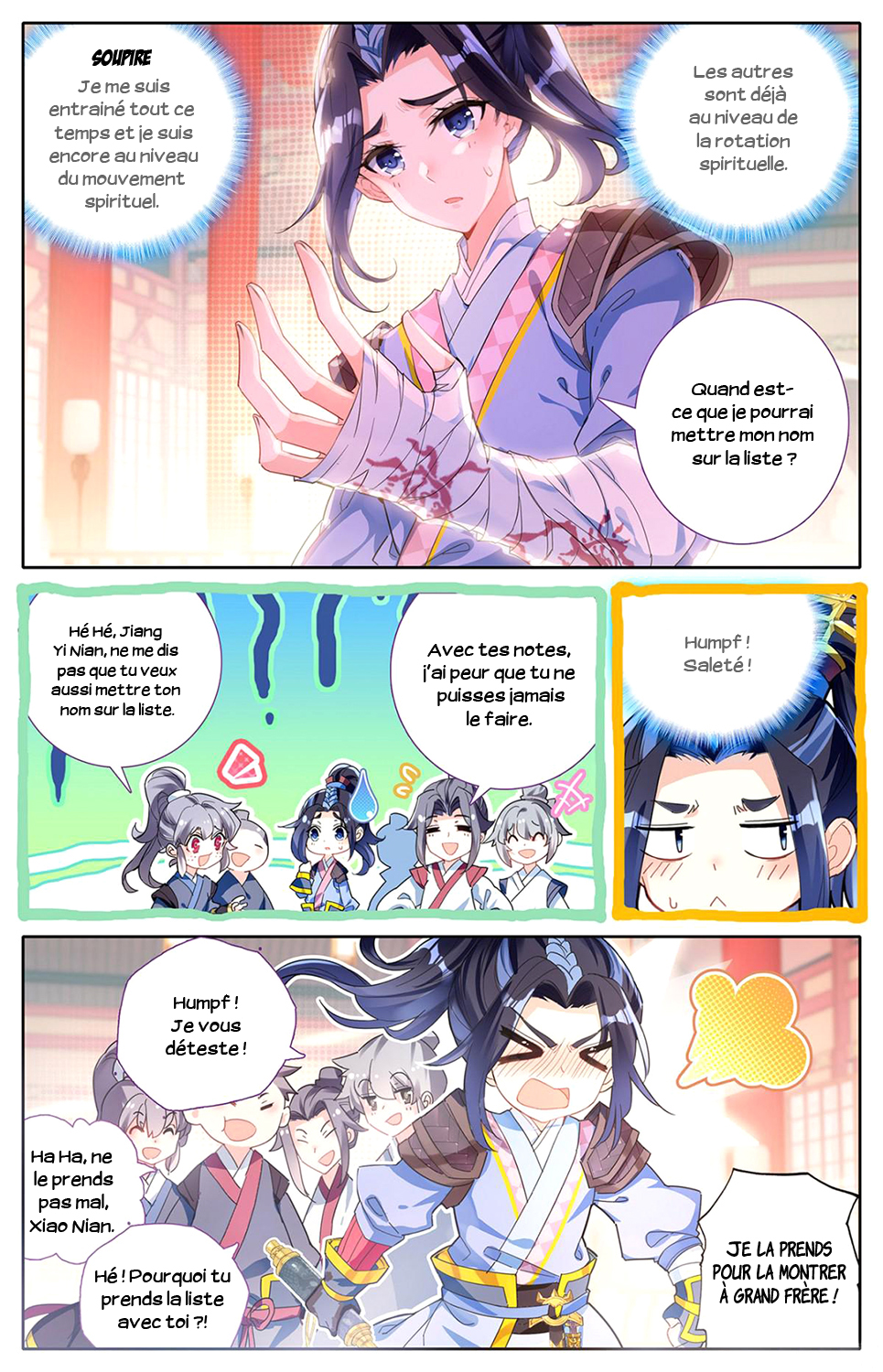 Heaven's List: Saint's Era La liste de la route spirituelle 第11页