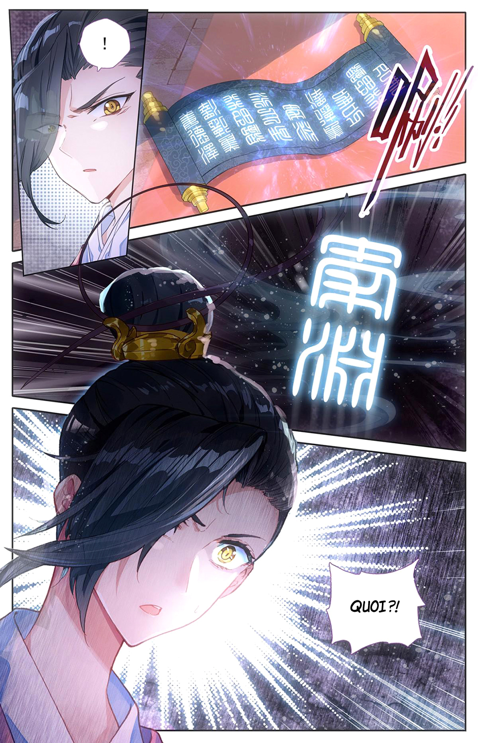 Heaven's List: Saint's Era La liste de la route spirituelle 第14页