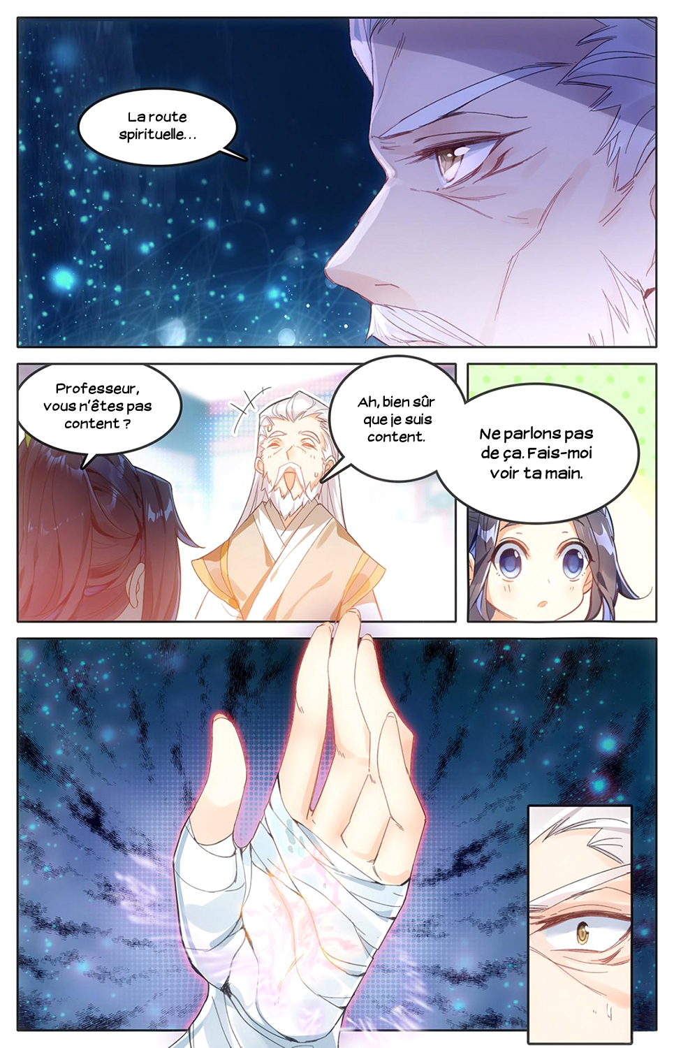Heaven's List: Saint's Era La liste de la route spirituelle 第22页