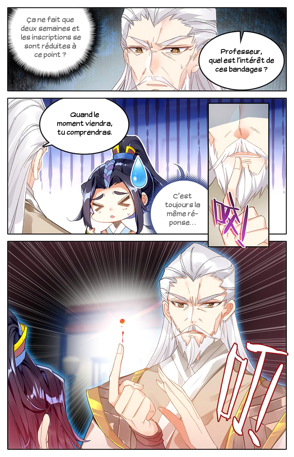 Heaven's List: Saint's Era La liste de la route spirituelle 第23页