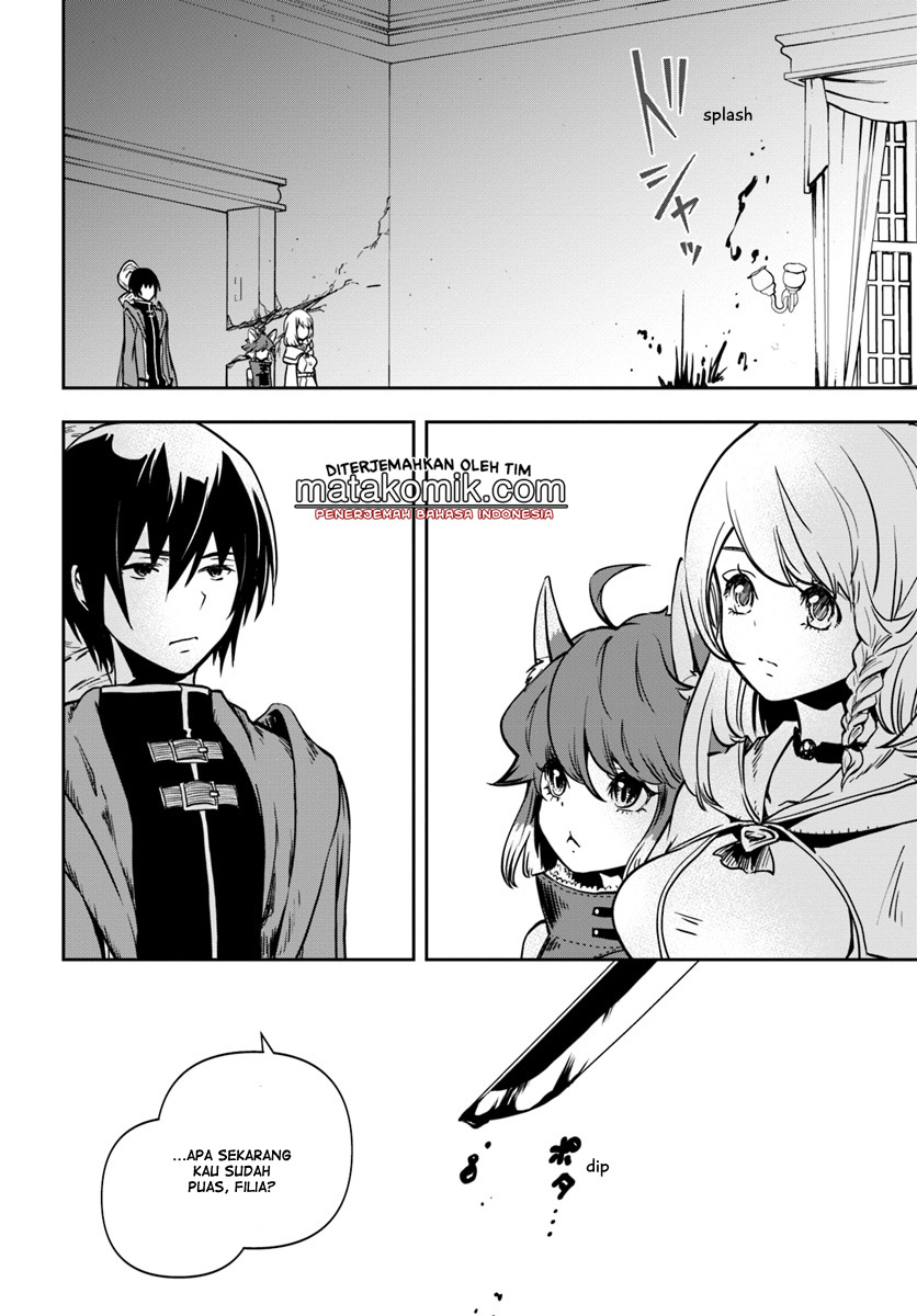 Majutsu Gakuin wo Shuseki de Sotsugyoushita Ore ga Boukensha wo Hajimeru no wa sonna ni okashii darouka Vol. 1 Ch. 4 第22页