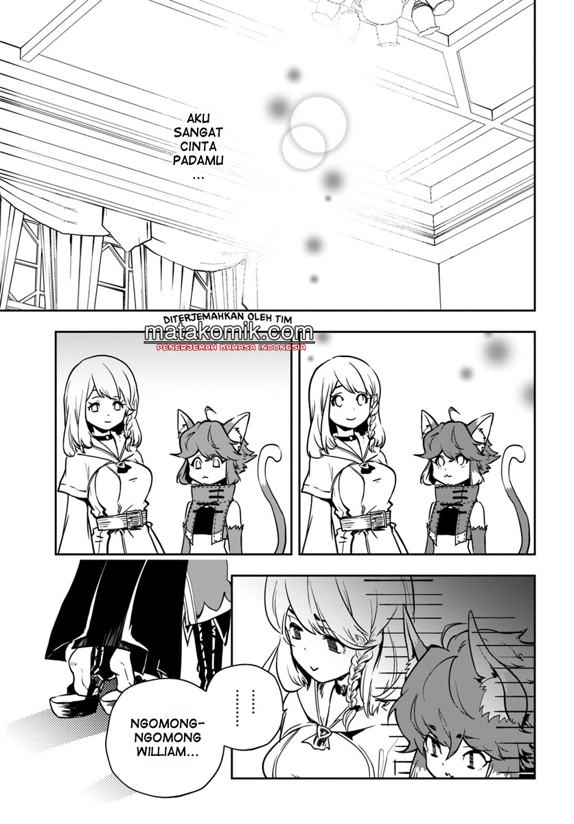 Majutsu Gakuin wo Shuseki de Sotsugyoushita Ore ga Boukensha wo Hajimeru no wa sonna ni okashii darouka Vol. 1 Ch. 4 第25页