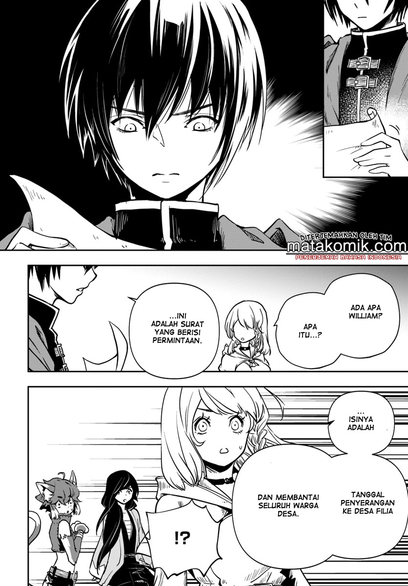 Majutsu Gakuin wo Shuseki de Sotsugyoushita Ore ga Boukensha wo Hajimeru no wa sonna ni okashii darouka Vol. 1 Ch. 4 第28页