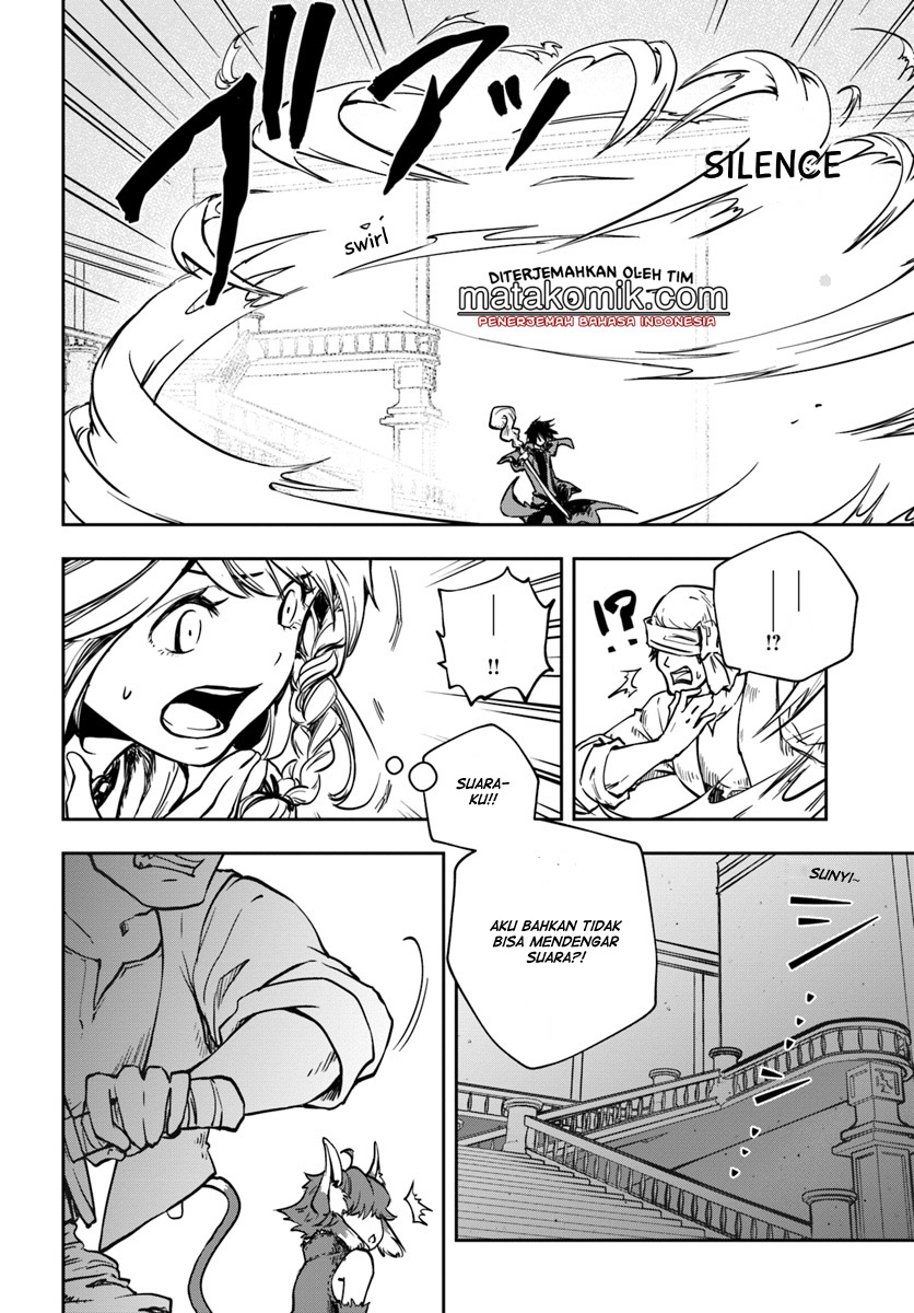 Majutsu Gakuin wo Shuseki de Sotsugyoushita Ore ga Boukensha wo Hajimeru no wa sonna ni okashii darouka Vol. 1 Ch. 4 第4页