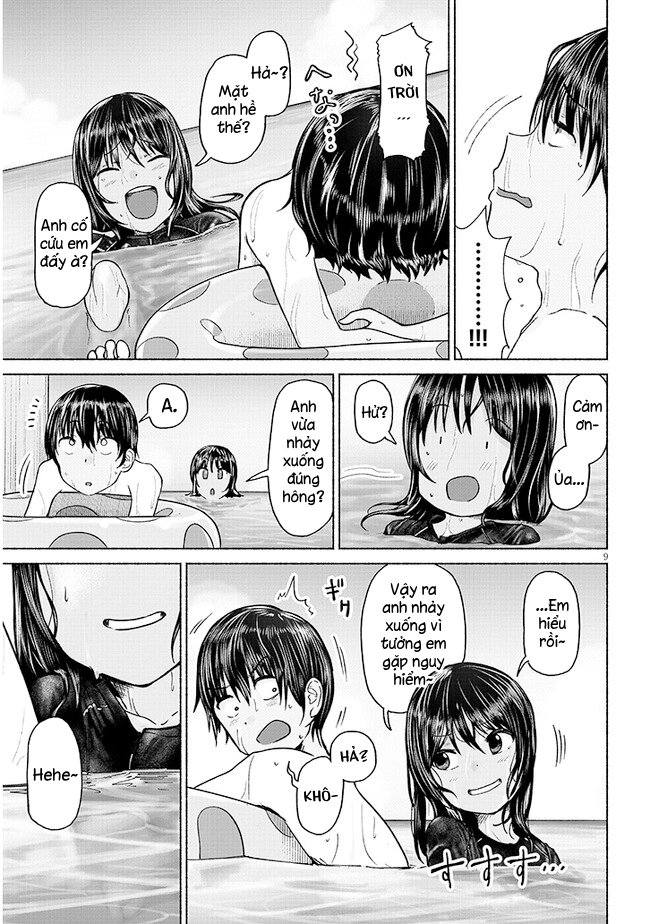 Itoko no Ko Biển và em họ 第11页