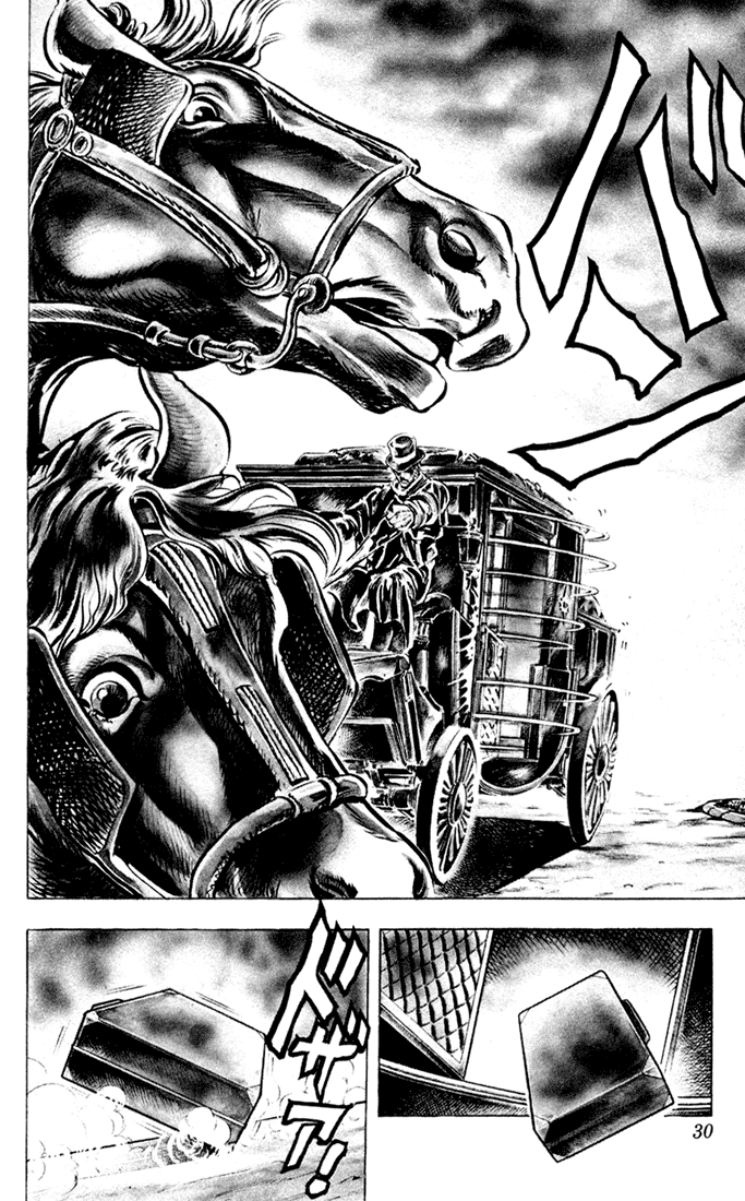 JoJo's Bizarre Adventure Part 1 - Phantom Blood Πρόλογος 第26页