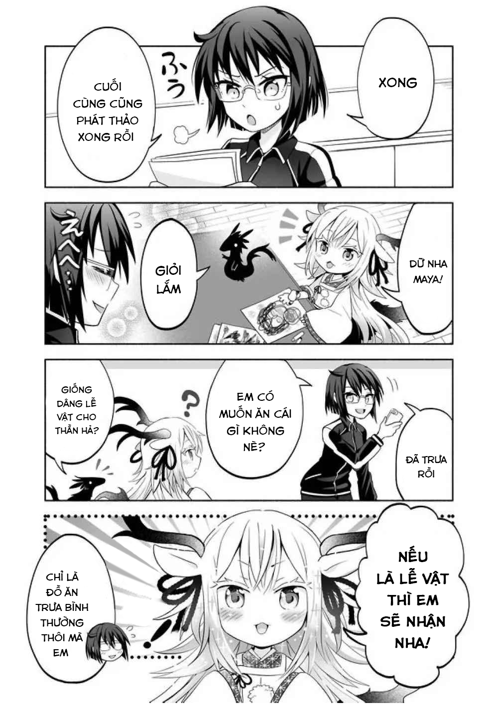 Rinjin-chan ga Shinpai Vol. 1 Ch. 4 第3页