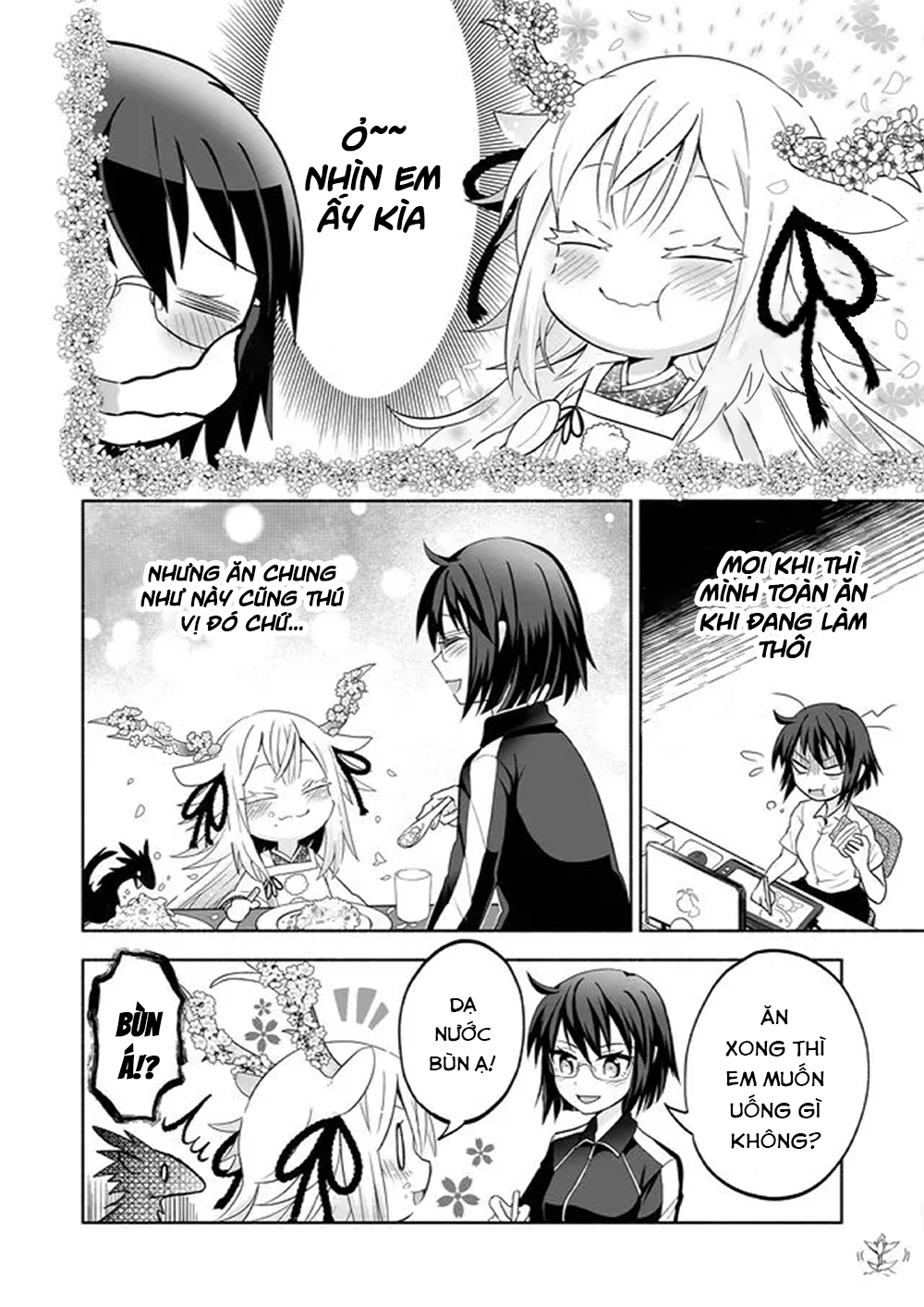 Rinjin-chan ga Shinpai Vol. 1 Ch. 4 第6页