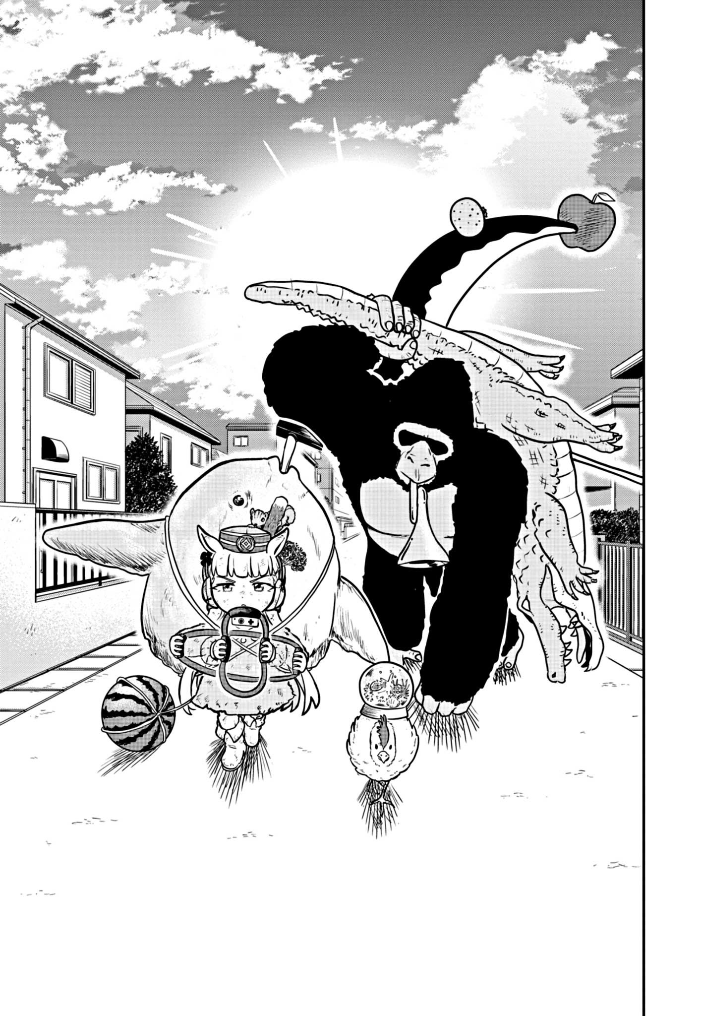 Umamusume - Pretty Derby PisuPisu☆SupiSupi - Golshi-chan Vol. 1 Ch. 3 第11页