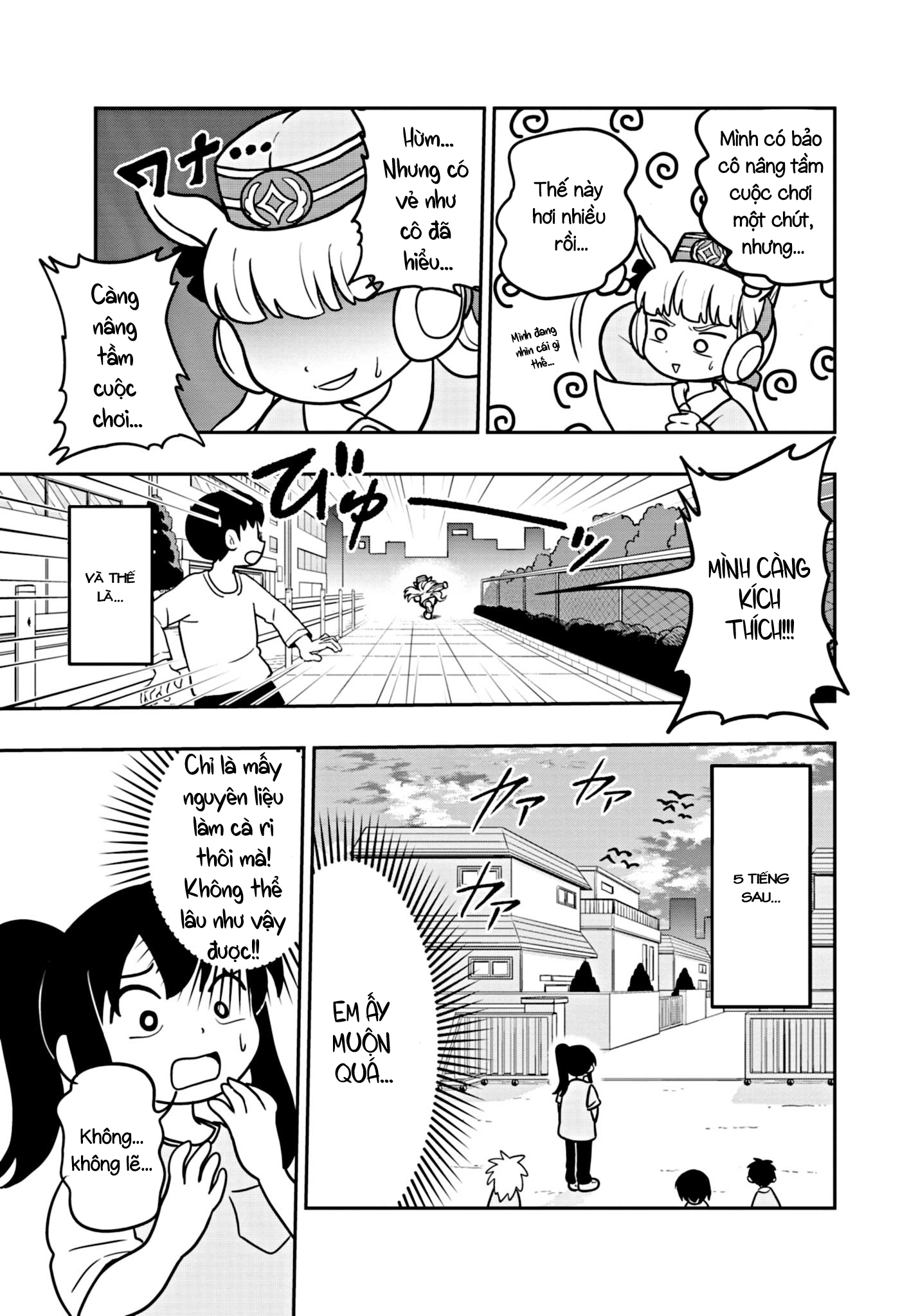 Umamusume - Pretty Derby PisuPisu☆SupiSupi - Golshi-chan Vol. 1 Ch. 3 第9页