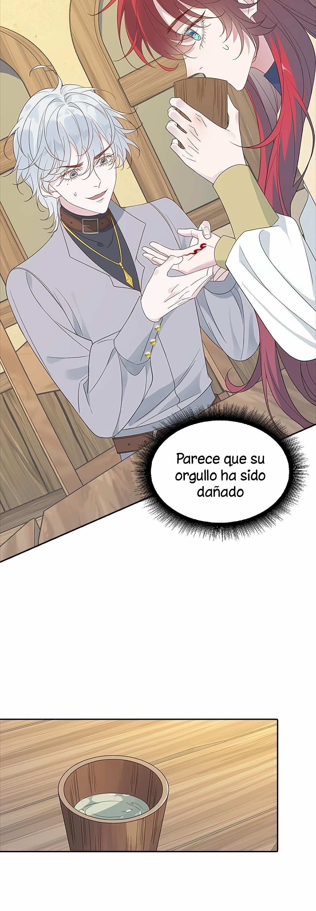 Radia Vol. 1 Ch. 5 第12页