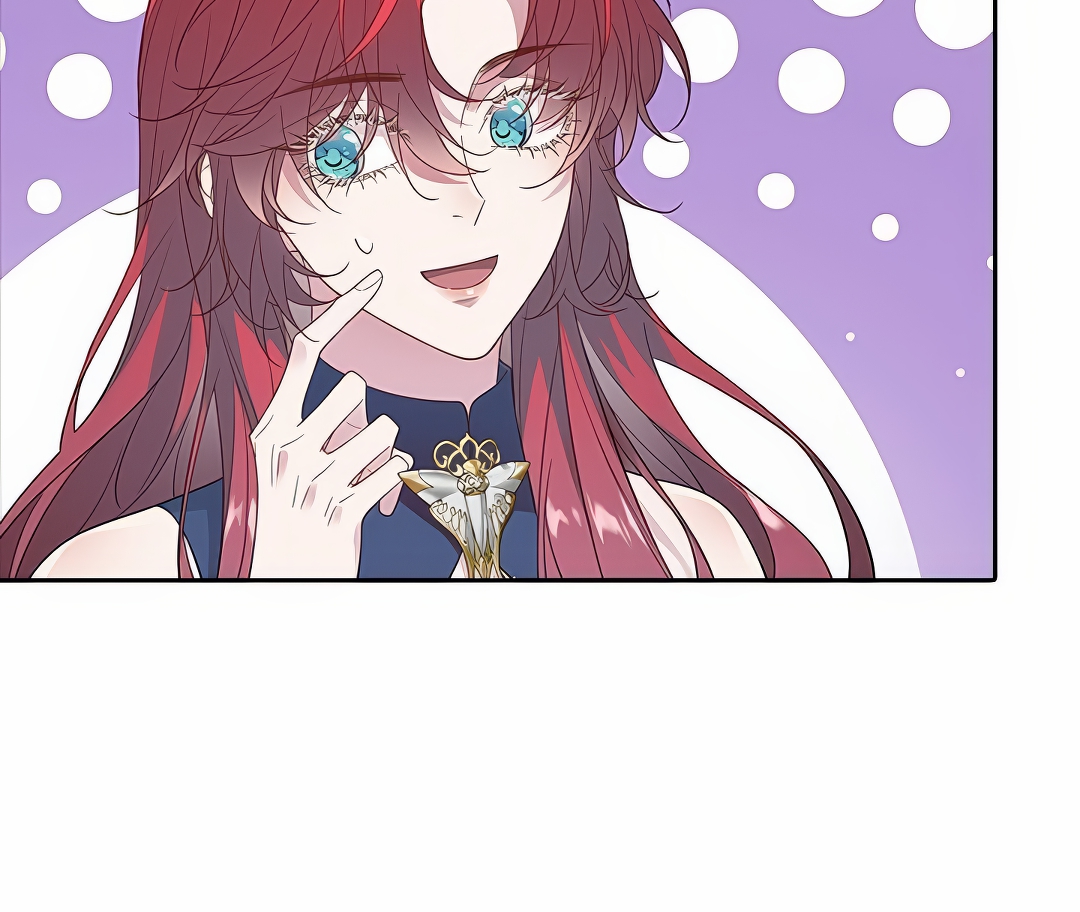Radia Vol. 1 Ch. 5 第40页
