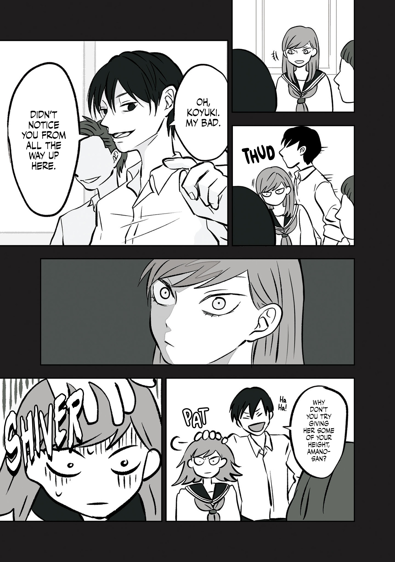 Koori no Jouheki (Book Version) Lines and Walls 第5页