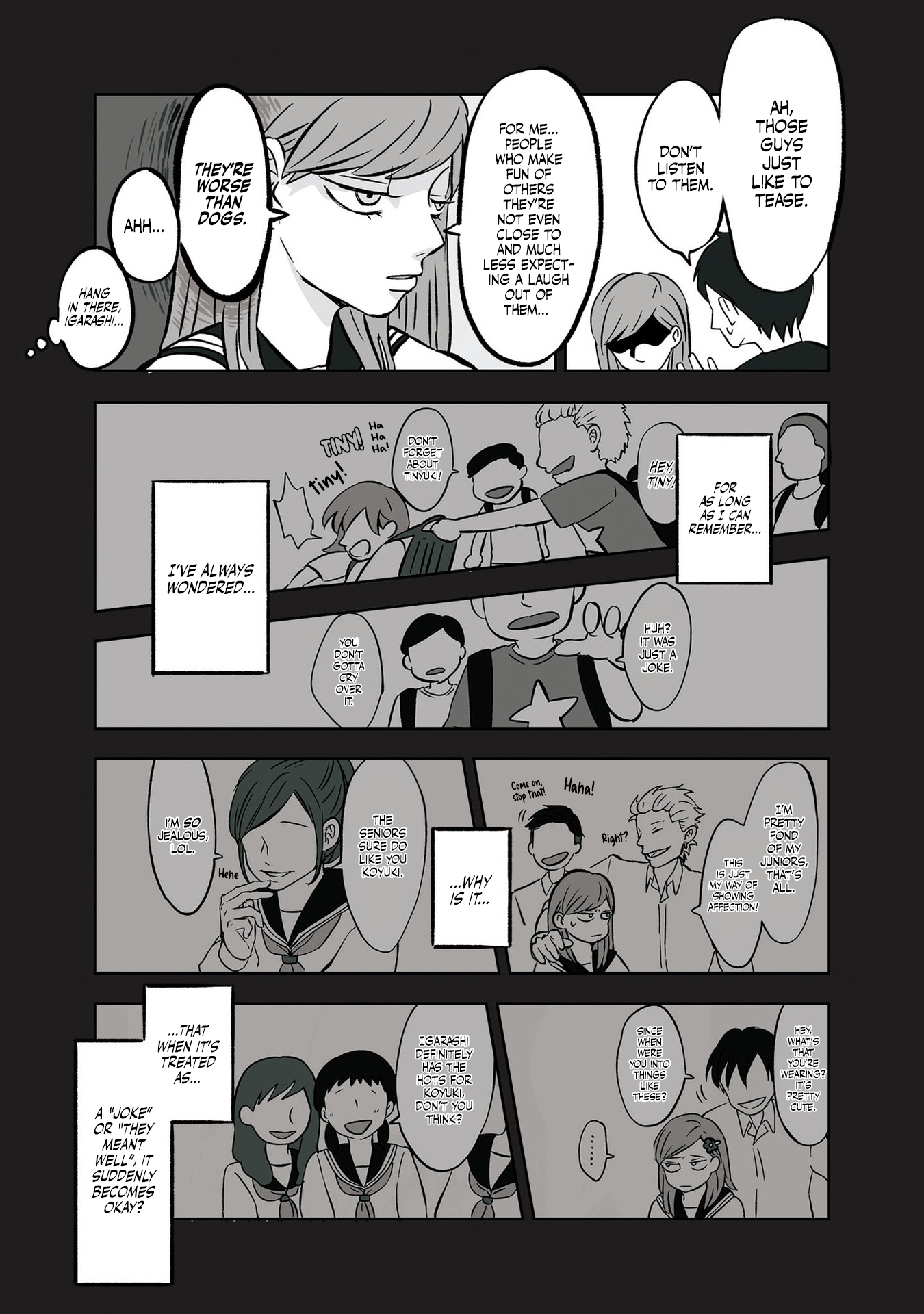Koori no Jouheki (Book Version) Lines and Walls 第7页
