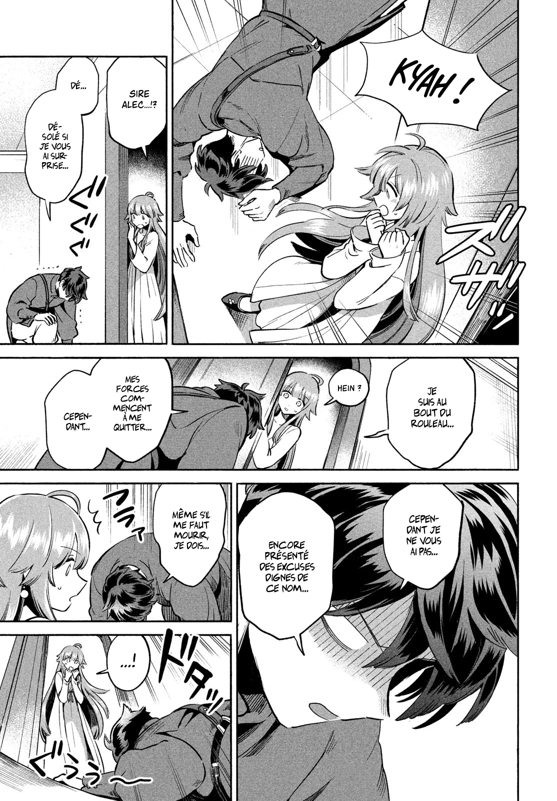 7-Nin no Nemuri Hime Un goût de potage 第11页
