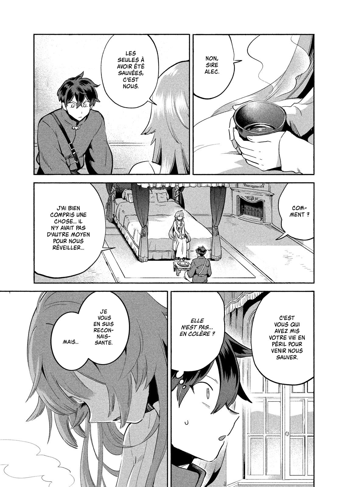 7-Nin no Nemuri Hime Un goût de potage 第13页