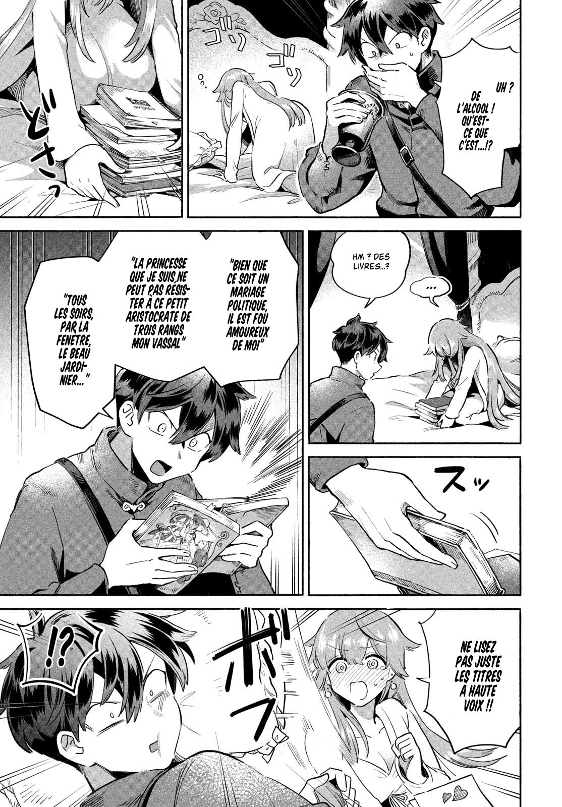 7-Nin no Nemuri Hime Un goût de potage 第15页