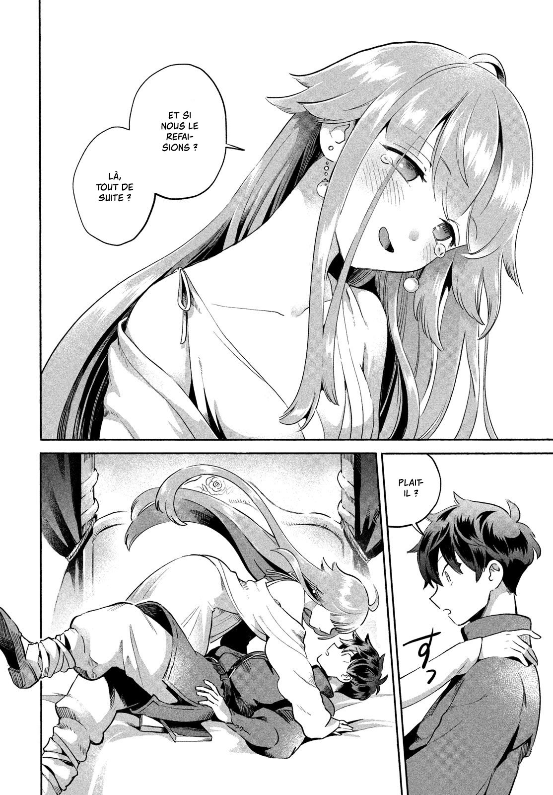 7-Nin no Nemuri Hime Un goût de potage 第18页