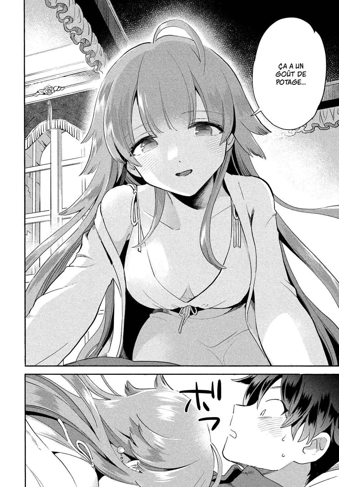 7-Nin no Nemuri Hime Un goût de potage 第20页