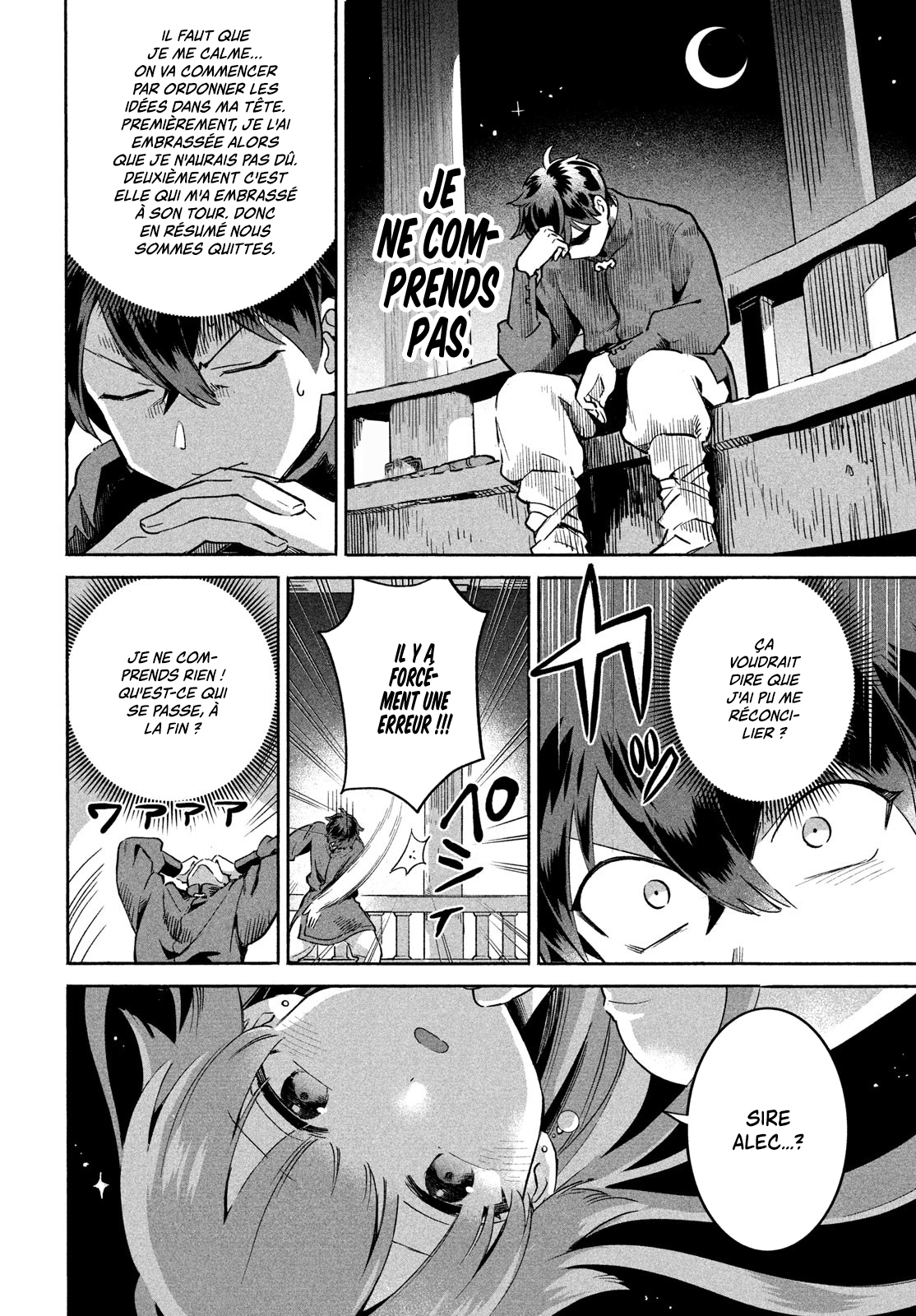 7-Nin no Nemuri Hime Un goût de potage 第22页