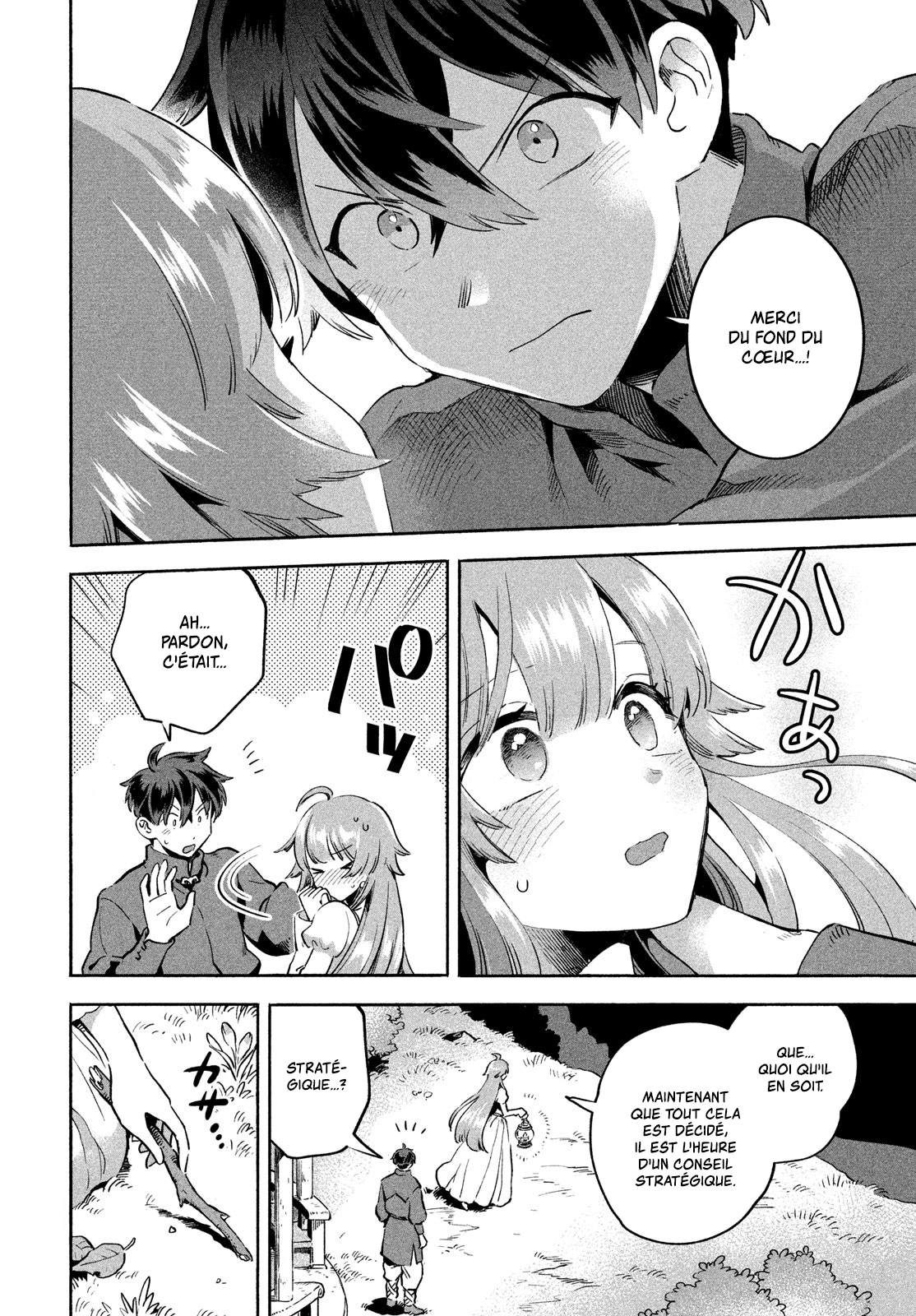7-Nin no Nemuri Hime Un goût de potage 第26页